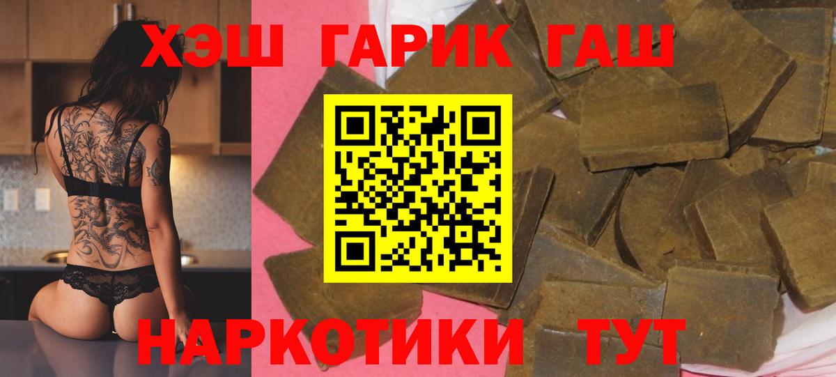 APVP Людиново