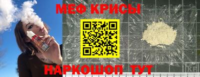 скорость mdpv Ипатово