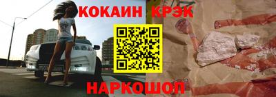 mix Ирбит
