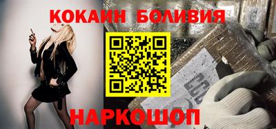 скорость mdpv Ипатово