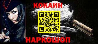 mix Ирбит