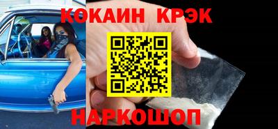 mix Ирбит