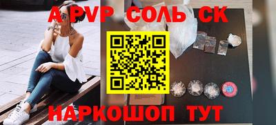 mix Ирбит