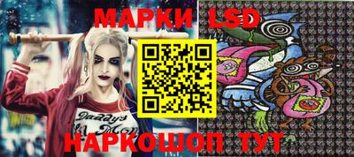 mix Ирбит