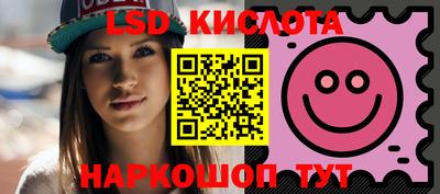 скорость mdpv Ипатово