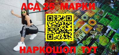 мефедрон Изобильный