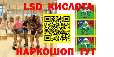 скорость mdpv Ипатово