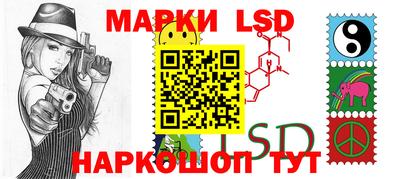 mix Ирбит