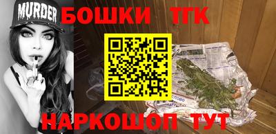 mix Ирбит
