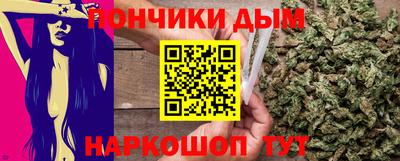 мефедрон Изобильный