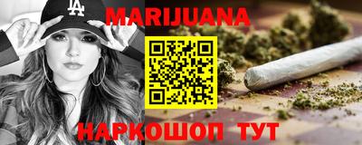 мефедрон Изобильный