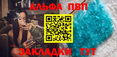 mix Ирбит