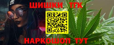 скорость mdpv Ипатово