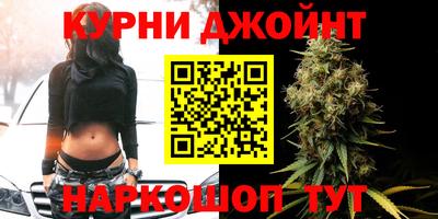 скорость mdpv Ипатово