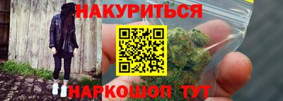 скорость mdpv Ипатово