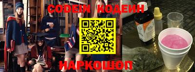 скорость mdpv Ипатово