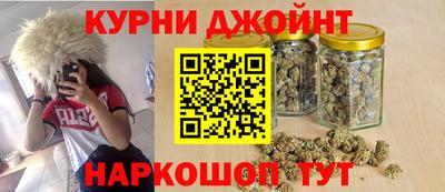 мефедрон Изобильный