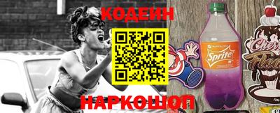 mix Ирбит