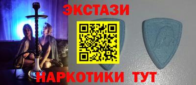 скорость mdpv Ипатово