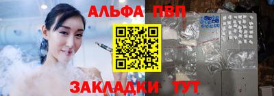 mix Ирбит