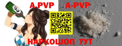 mix Ирбит