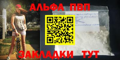 mix Ирбит