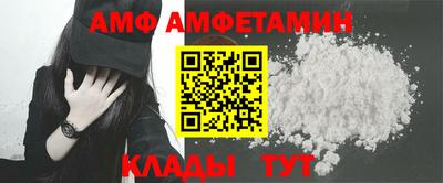 mix Ирбит