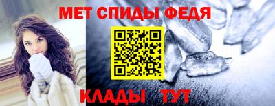 скорость mdpv Ипатово