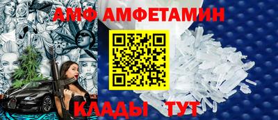 mix Ирбит