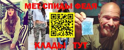 скорость mdpv Ипатово