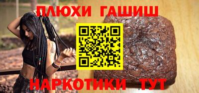 мефедрон Изобильный
