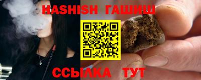 мефедрон Изобильный