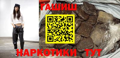мефедрон Изобильный