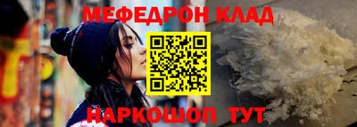 mix Ирбит